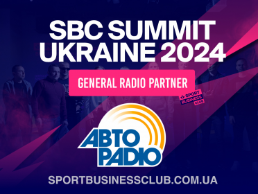 Авторадіо – генеральний радіопартнер конференції SBC Summit