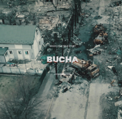 В Києві представили тизер-трейлер до фільму-драми “БУЧА”
