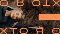 Lila Vi заспівала про культурне самовизначення кожного у новій пісні «Хто я є»