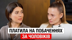 Ольга Мартиновська розповіла Раміні Есхакзай про стосунки доньки з татом: “Підкреслюю, що у неї тепер з боку тата є рідний братик”
