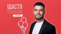Зіброву наступають на пʼяти: співак  Ігор Целип презентував вірусну пісню про день народження