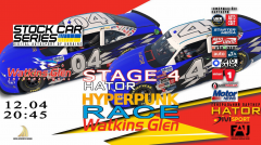 Hyperpunk Race Watkins Glen -  Серія українського NASCARу продовжується