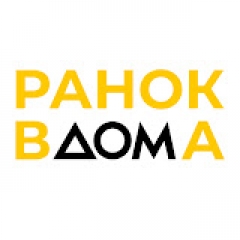 Як боротися із самотністю у сучасному світі – поради психологині у “Ранку Вдома”