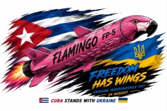 Міжнародний гоночний сюрприз до Дня Незалежності України