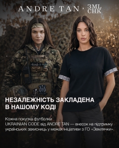 Від жіночності до сили: ANDRE TAN та ГО «Землячки» підтримують жінок у Силах оборони України