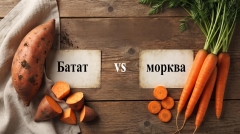Батат vs морква: що корисніше та де більше вітамінів і мінералів