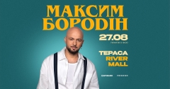 Максим Бородін на літній терасі River Mall