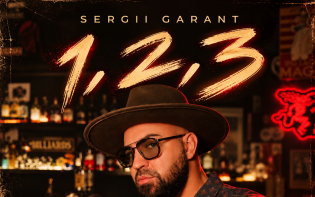 «Якщо це гра — то виграла ти»: SERGII GARANT випустив пісню про пристрасть та тяжіння