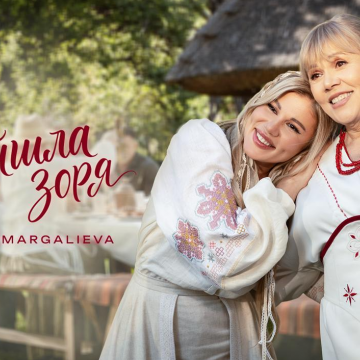 Вперше разом із мамою: Alena Omargalieva випустила зворушливу прем’єру «Зійшла зоря»