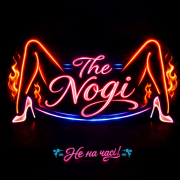 Оля Полякова представляє кліп свого alter ego — TheNogi