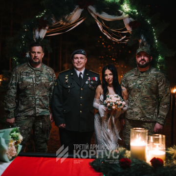 Унікальна церемонія скріплення роду у Третьому армійському корпусі