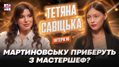 Тетяна Савіцька про блогерів, репутацію та United Bloggers Awards: «80% скандалів створюються спеціально»