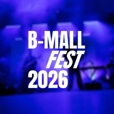 Проведення фестивалю «B-Mall Fest 2026» у Києві скасовано з міркувань безпеки