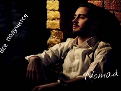 Nomad