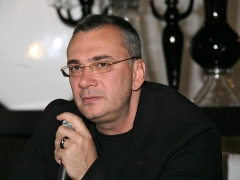 МЕЛАДЗЕ КОНСТАНТИН
