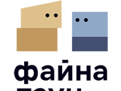ФАЙНА ТАУН