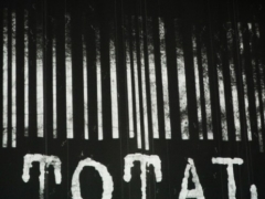 ТОТАЛ