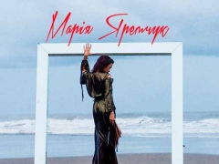 MARIYA YAREMCHUK