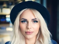 ХАННА