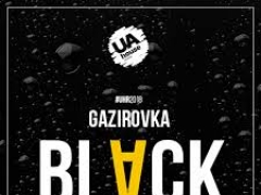 GAZIROVKA