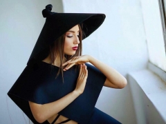 DiAna
