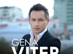 ГЕННАДИЙ ВИТЕР
