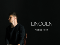 LINCOLN