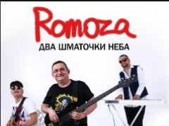 ROMOZA