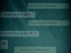 TANIR & TYOMCHA