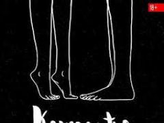 ФІОЛЕТ (KOLOS & BROTHERS)