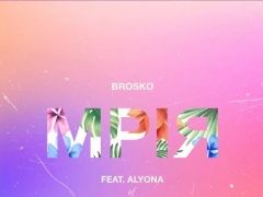 BROSKO & ALYONA (ON I ONA)