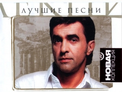 ВЯЧЕСЛАВ БУТУСОВ