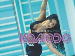 KOMODO