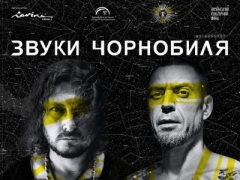 СЕРГІЙ МІХАЛОК & ОЛЕКСАНДР ЧЕМЕРОВ