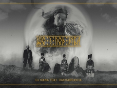 DJ NANA & DAKHABRAKHA