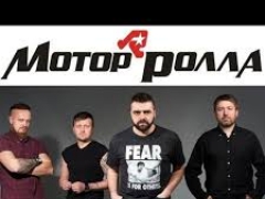 MOTOROLLA & 2 SPECIAL