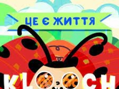 KLOOCH