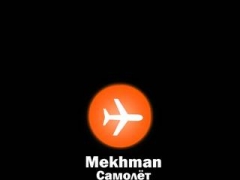MEKHMAN