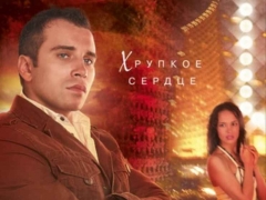 ЖЕНЯ БАРС