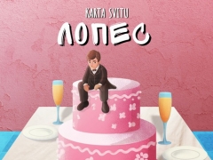 KARTA SVITU