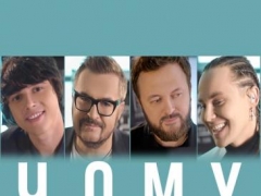 ПОНОМАРЬОВ ОЛЕКСАНДР & DZIDZIO & ПИВОВАРОВ АРТЕМ & ALEKSEEV