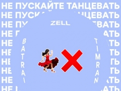 TIMRAN & ZELL & BATRAI & ASLAI