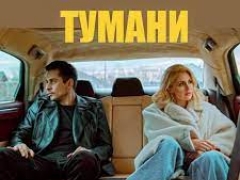 МЯТА & ХАС