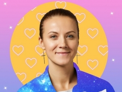 ВАСИЛЕВСКАЯ ЕЛЕНА