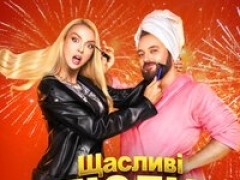 ПОЛЯКОВА ОЛЯ & DZIDZIO