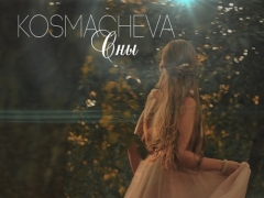 KOSMACHEVA