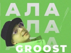 PARFENIUK