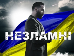 ГОРДЄЄВ МАКС