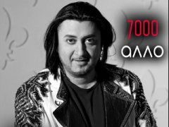 ЧОРНИЙ ПЕТРО