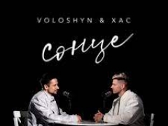 VOLOSHYN & HAS